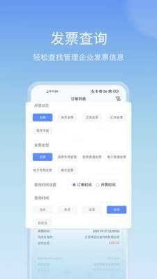 票点点1