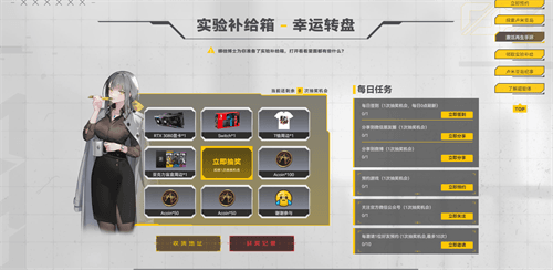 过小年啦《永恒轮回》国服测试来袭 过小年啦《永恒轮回》国服测试来袭