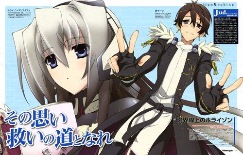 姬魔恋战纪9