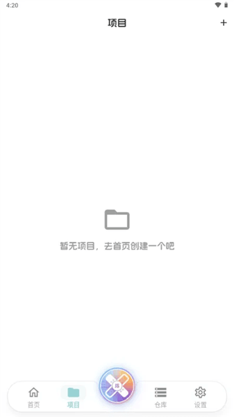 怎么配置配图4