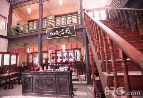 仙剑客栈精美布景1