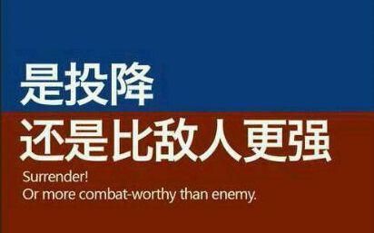 街头篮球7