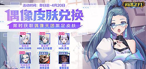 俊雅韵士 《英魂之刃口袋版》周瑜全新皮肤登场 俊雅韵士 《英魂之刃口袋版》周瑜全新皮肤登场