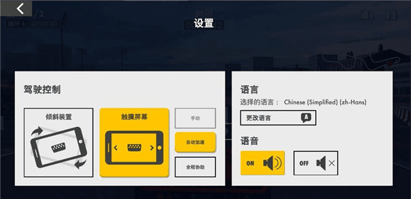 怎么玩配图5