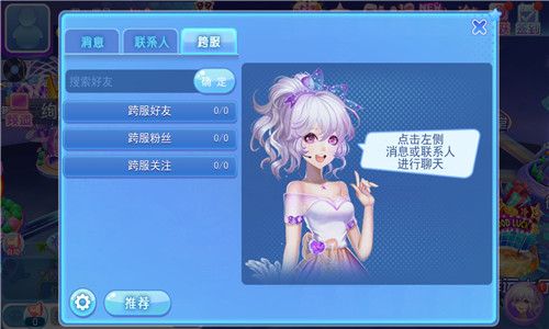 图2‘.jpg 一起来跳舞2
