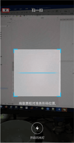 课程伴侣最新版10