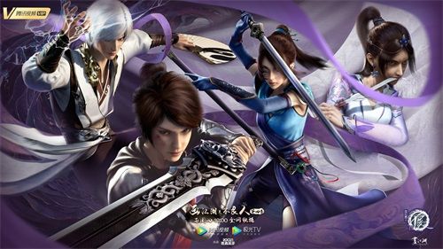 元素方尖2
