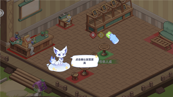 怎么玩配图12