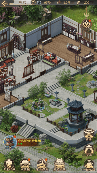 新人攻略配图4