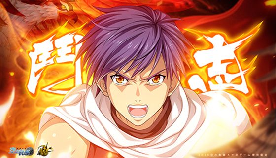 《空之轨迹》手游开启App Store预约,iOS公测正式定档 《空之轨迹》手游开启App Store预约,iOS公测正式定档