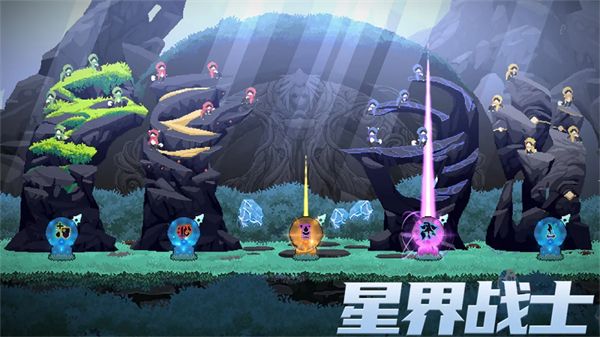 星界战士宣传图