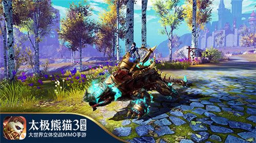 太极熊猫3:猎龙8