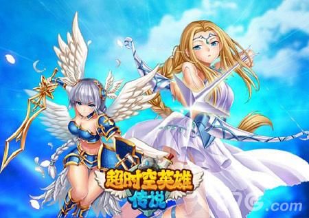 超时空英雄瓦尔基里原画2