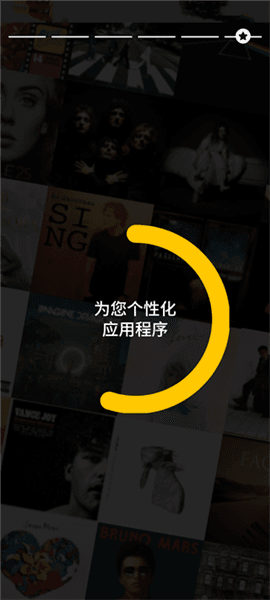 吉他助手app怎么使用配图1