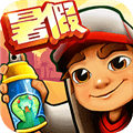 地铁跑酷中国暑假版