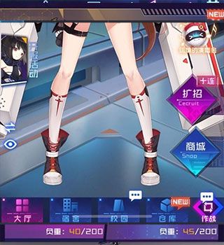 怎么快速攒钱配图4