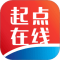 起点在线