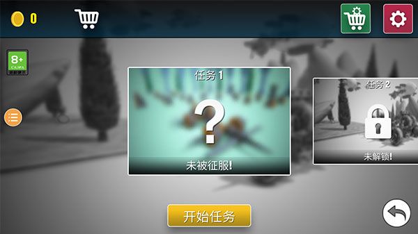 新手攻略配图3