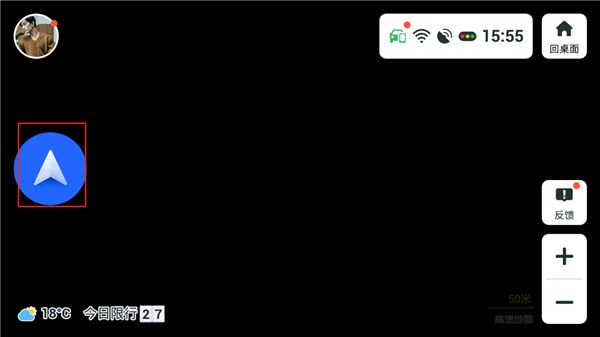 怎么添加公司地址配图1