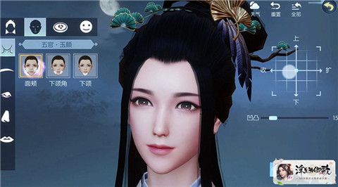 浮生为卿歌3