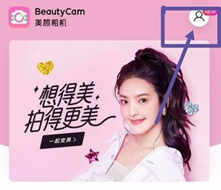如何加时间水印配图1