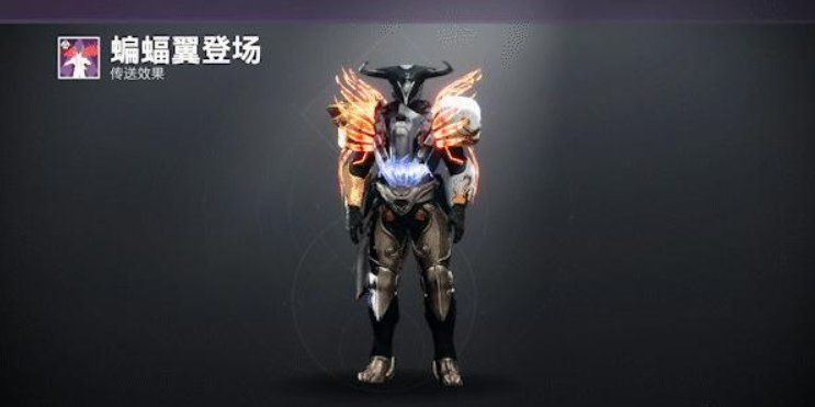 细数英雄故事,《命运2》英灵日活动火热进行中 细数英雄故事,《命运2》英灵日活动火热进行中