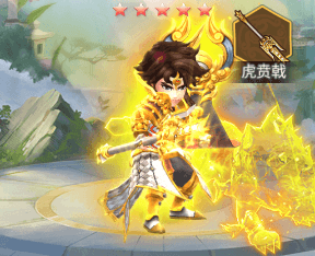 龙魂创世孙权怎么样