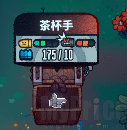 恶果之地茶杯手图片