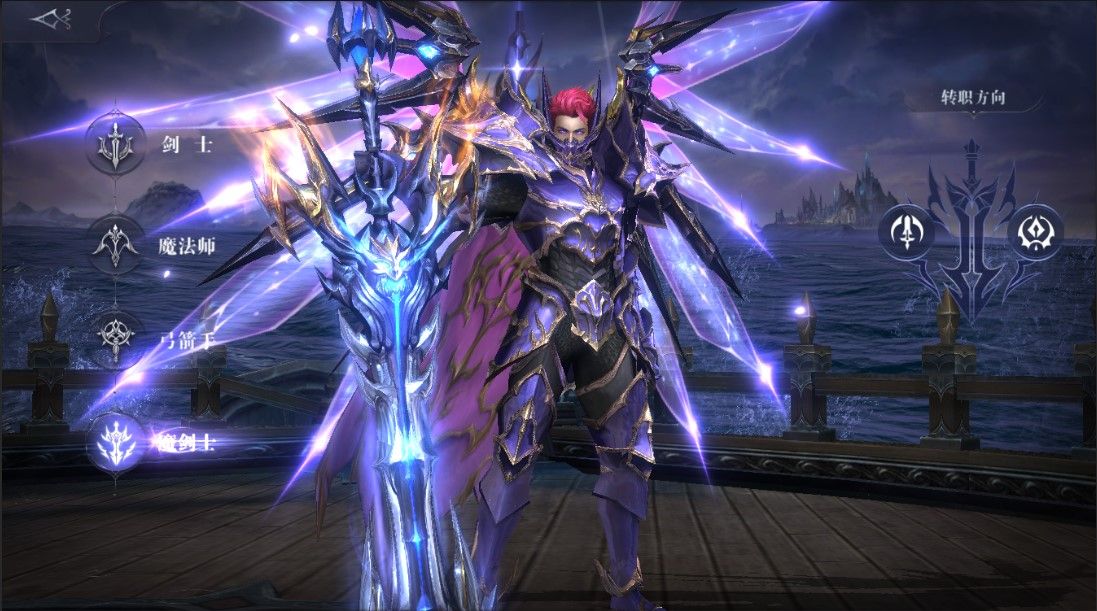 力量与魔法的碰撞《真红之刃》全新职业魔剑士介绍 力量与魔法的碰撞《真红之刃》全新职业魔剑士介绍