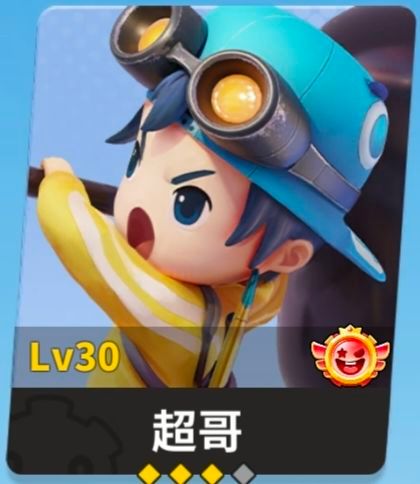 角色攻略配图1