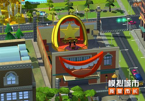 《模拟城市:我是市长》掀起愚人节狂欢 《模拟城市:我是市长》掀起愚人节狂欢