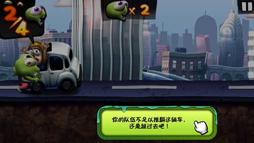 新手攻略配图3