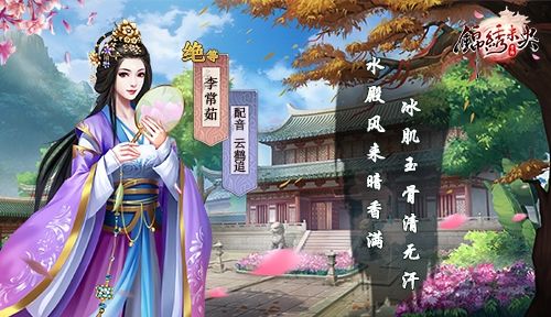 锦绣未央7