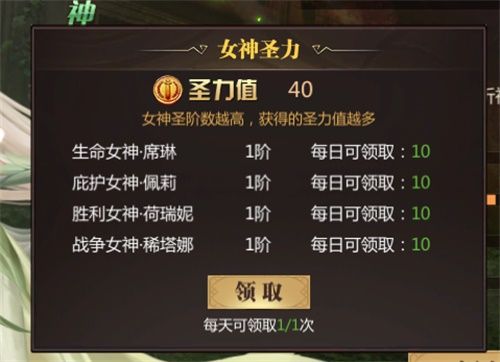 全新玩法曝光!《风暴魔域2》四女神降临卡城 全新玩法曝光!《风暴魔域2》四女神降临卡城