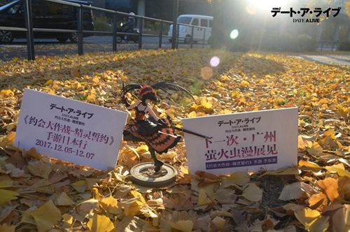 约会大作战手游日本行