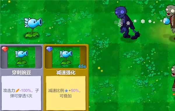 新手教程配图6