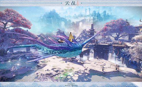天乩之白蛇传说2