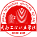 智慧云工app