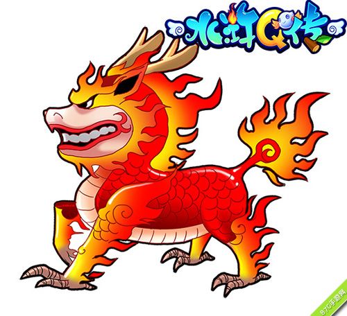 水浒Q传独角麒麟