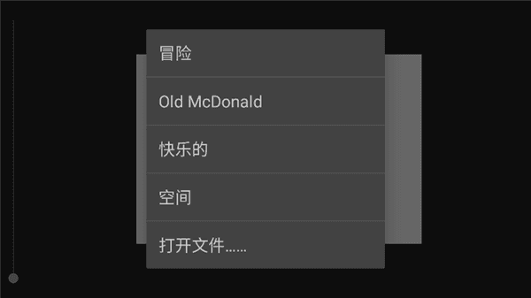 绘制卡通2使用教程配图1