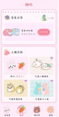备忘录1