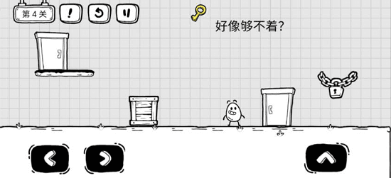 怎么玩配图3