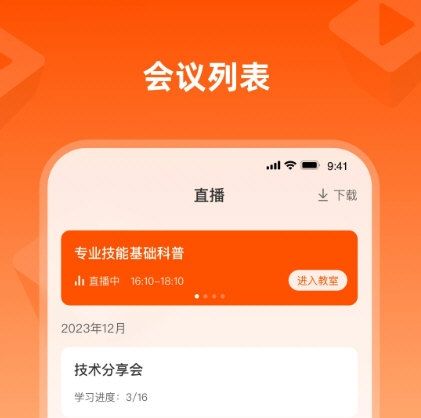 盐盒6