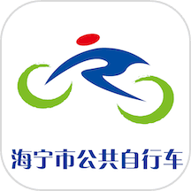 潮城骑行