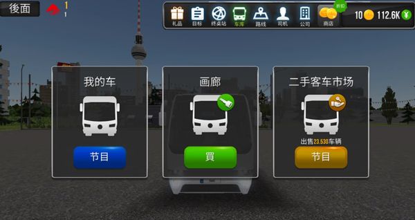 皮肤制作攻略配图3