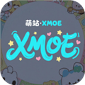 萌站xmoe最新版