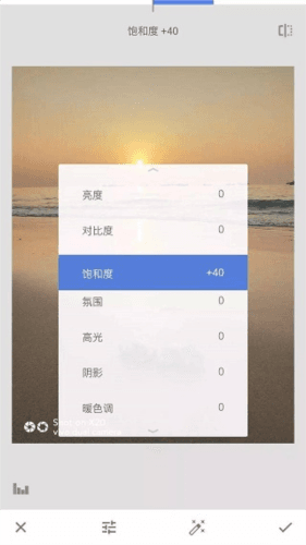 蒙版详细教程配图8