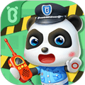宝宝小警察