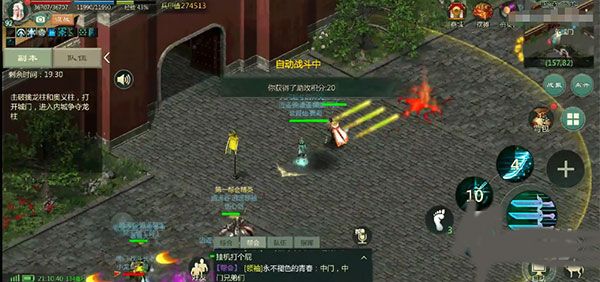 拍卖行玩法攻略配图5