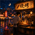 袖珍厨房小游戏下载安装手机版_袖珍厨房小游戏最新版下载 v0.2.2安卓版